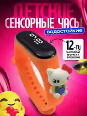 Оранжевый детские часы наручные M3