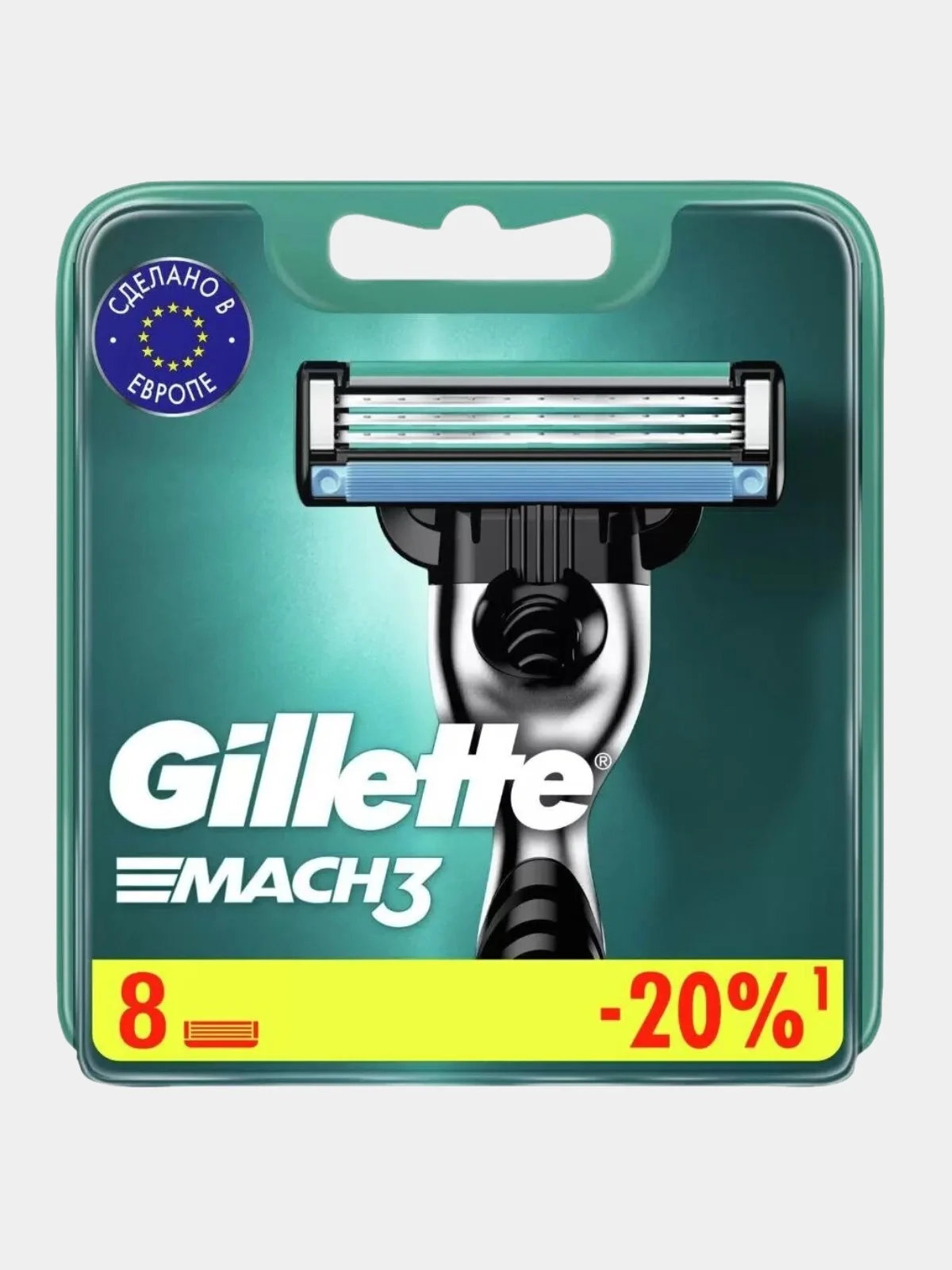 Сменные касеты Gillette Mach3, 8 штук