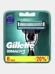 Сменные касеты Gillette Mach3, 8 штук