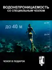 Экшн камера SJCam C200 черная с цифровым стабилизатором, водонепроницаемая 4K Ultra HD