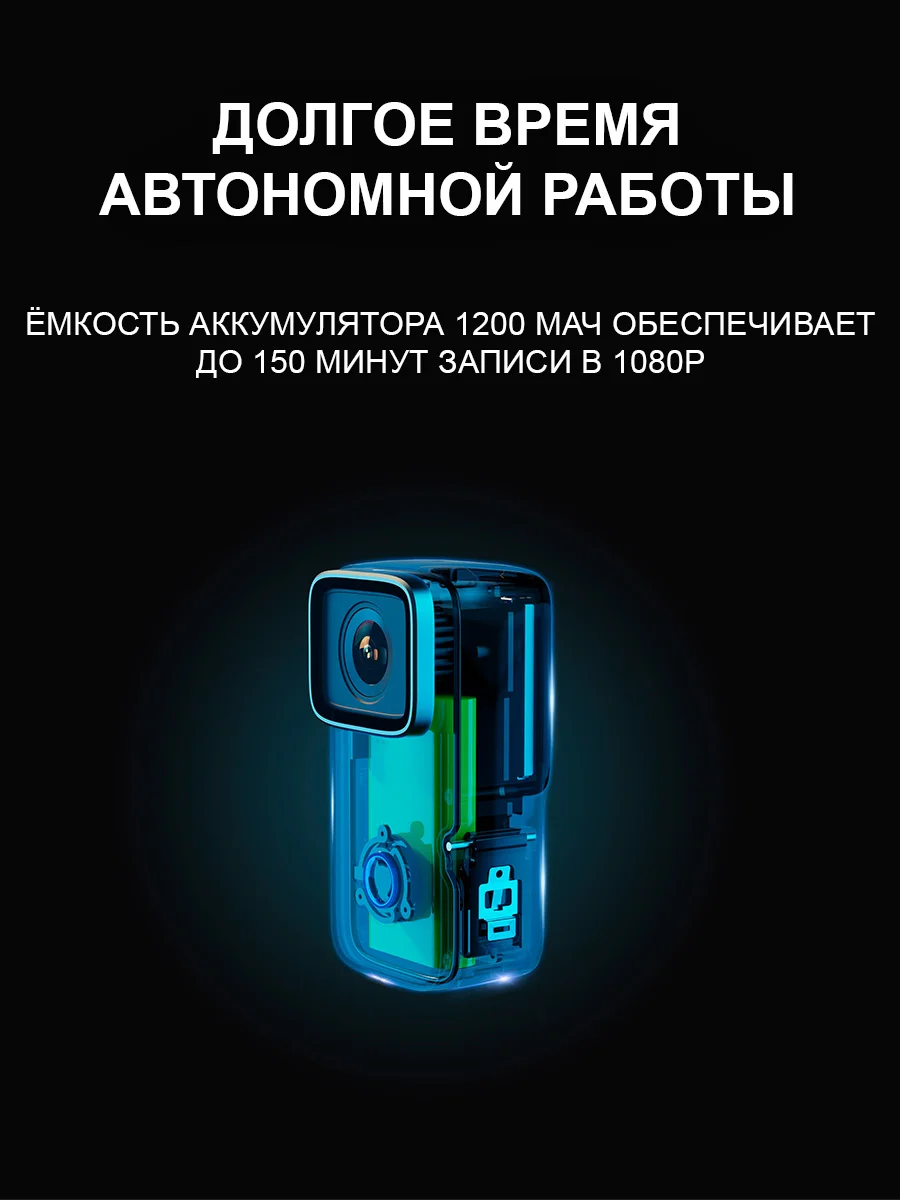 Экшн камера SJCam C200 черная с цифровым стабилизатором, водонепроницаемая 4K Ultra HD