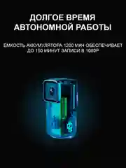 Экшн камера SJCam C200 черная с цифровым стабилизатором, водонепроницаемая 4K Ultra HD
