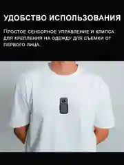 Экшн камера SJCam C200 черная с цифровым стабилизатором, водонепроницаемая 4K Ultra HD