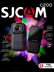 Экшн камера SJCam C200 черная с цифровым стабилизатором, водонепроницаемая 4K Ultra HD