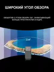Экшн камера SJCam C200 черная с цифровым стабилизатором, водонепроницаемая 4K Ultra HD