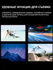 Экшн камера SJCam C200 черная с цифровым стабилизатором, водонепроницаемая 4K Ultra HD