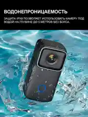 Экшн камера SJCam C200 черная с цифровым стабилизатором, водонепроницаемая 4K Ultra HD
