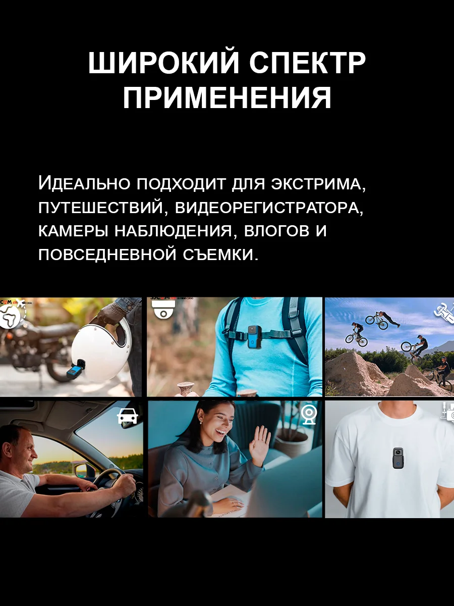 Экшн камера SJCam C200 черная с цифровым стабилизатором, водонепроницаемая 4K Ultra HD