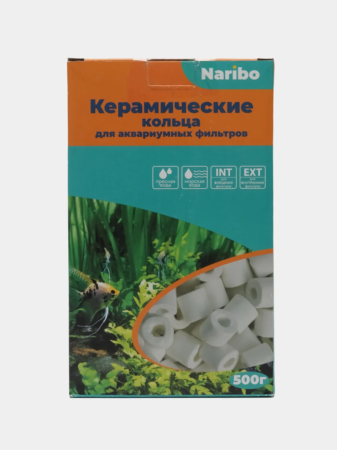 Кольца керамические Naribo 500г для аквариума