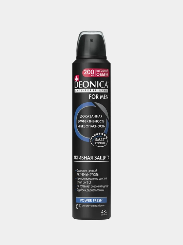 Антиперспирант DEONICA FOR MEN Активная защита, спрей, 200 мл