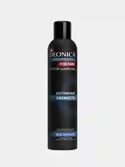 Сухой шампунь DEONICA FOR MEN Активная свежесть, 250 мл