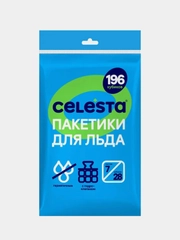 Пакетики для льда CELESTA, 196 штук