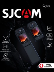 Экшн камера SJCam C300 черная с цифровым стабилизатором, водонепроницаемая 4K Ultra HD
