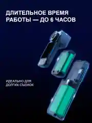 Экшн камера SJCam C300 черная с цифровым стабилизатором, водонепроницаемая 4K Ultra HD
