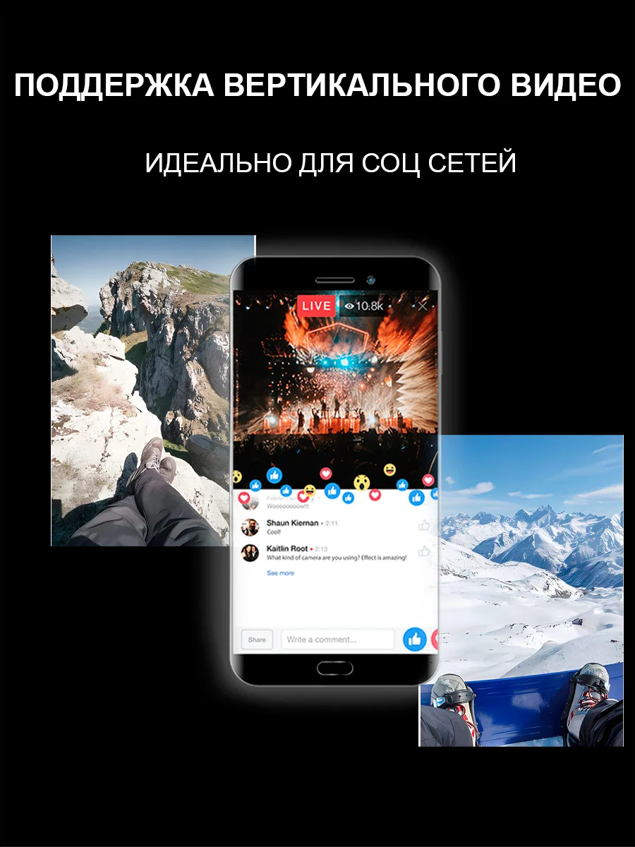 Экшн камера SJCam C300 черная с цифровым стабилизатором, водонепроницаемая 4K Ultra HD