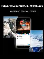 Экшн камера SJCam C300 черная с цифровым стабилизатором, водонепроницаемая 4K Ultra HD