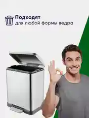 Мешки для мусора PERFECT HOUSE Super Flex, с завязками, 15,5 мкм, 60л, 10 штук