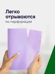 Салфетки в рулоне PERFECT HOUSE Super Wipes, 100 штук
