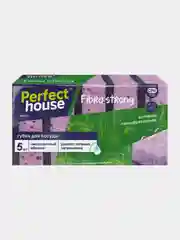 Губки для посуды PERFECT HOUSE Fibra Strong, 5 штук