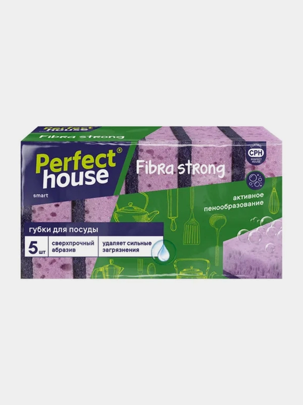 Губки для посуды PERFECT HOUSE Fibra Strong, 5 штук
