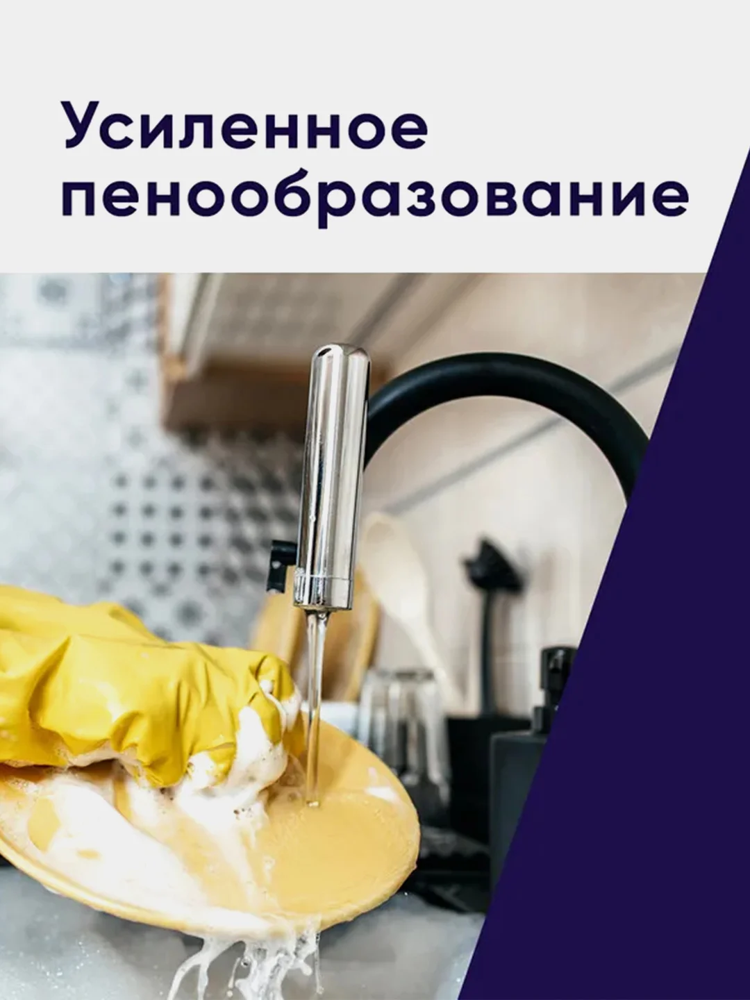 Губки для посуды PERFECT HOUSE Fibra Strong, 5 штук