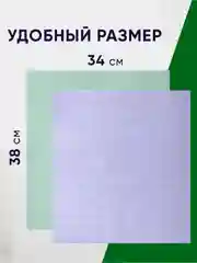 Салфетки вискозные PERFECT HOUSE Multy Cleanning, 5 штук