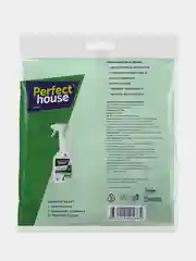 Салфетки вискозные PERFECT HOUSE Multy Cleanning, 5 штук