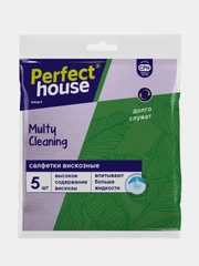 Салфетки вискозные PERFECT HOUSE Multy Cleanning, 5 штук