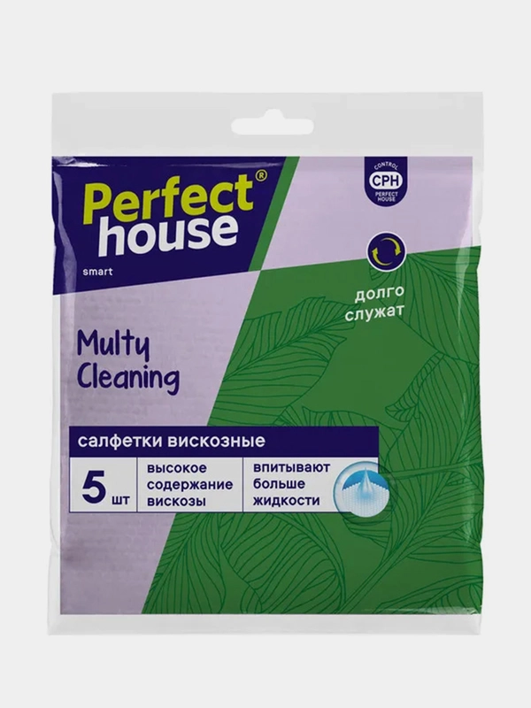 Салфетки вискозные PERFECT HOUSE Multy Cleanning, 5 штук