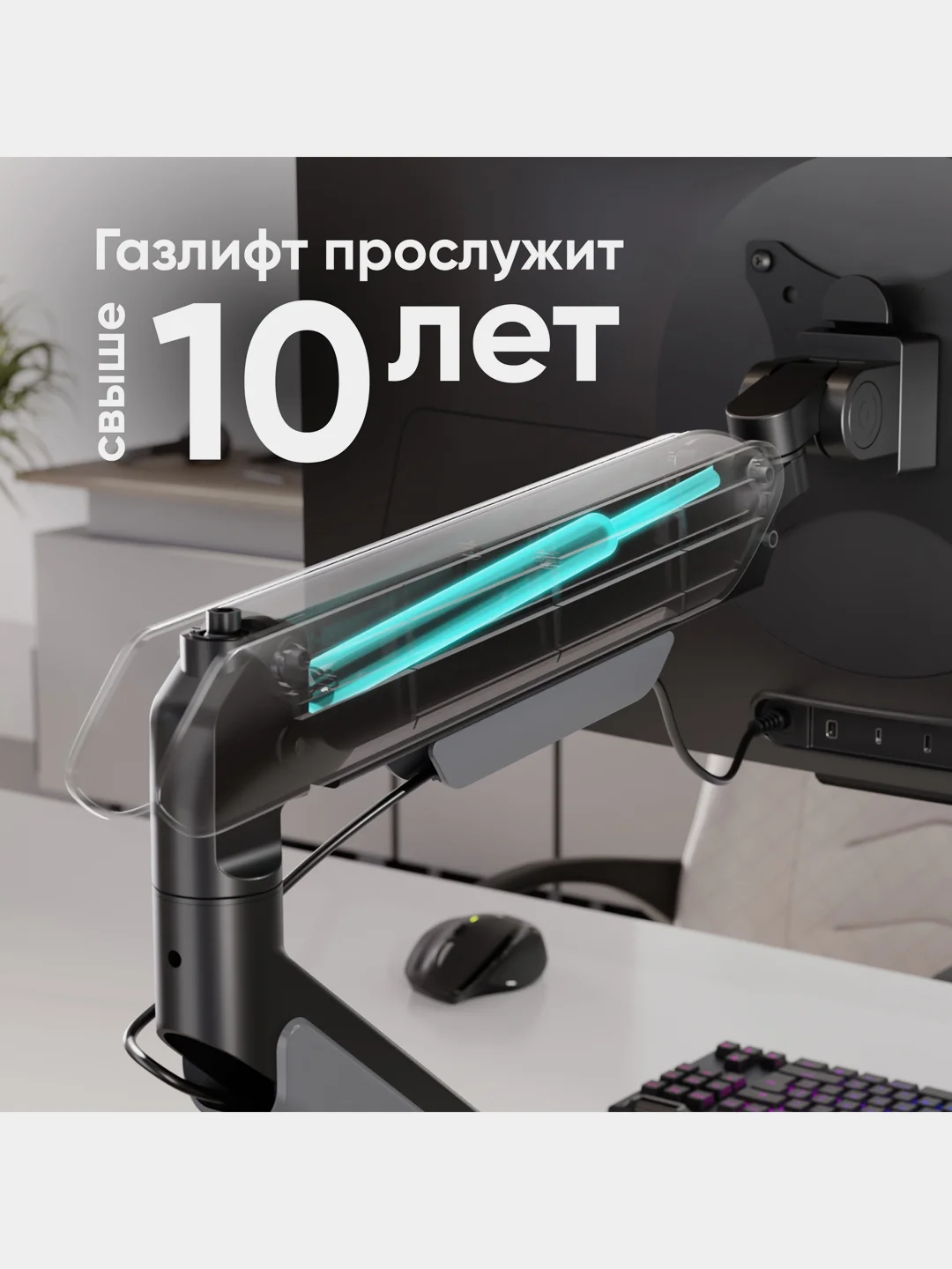 Кронштейн для монитора 15"-42" ONKRON G110 настольный, до 15 кг, чёрно-серый