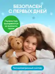 Кондиционер-ополаскиватель для белья универсальный GRASS ORIS 5 л, 125 стирок