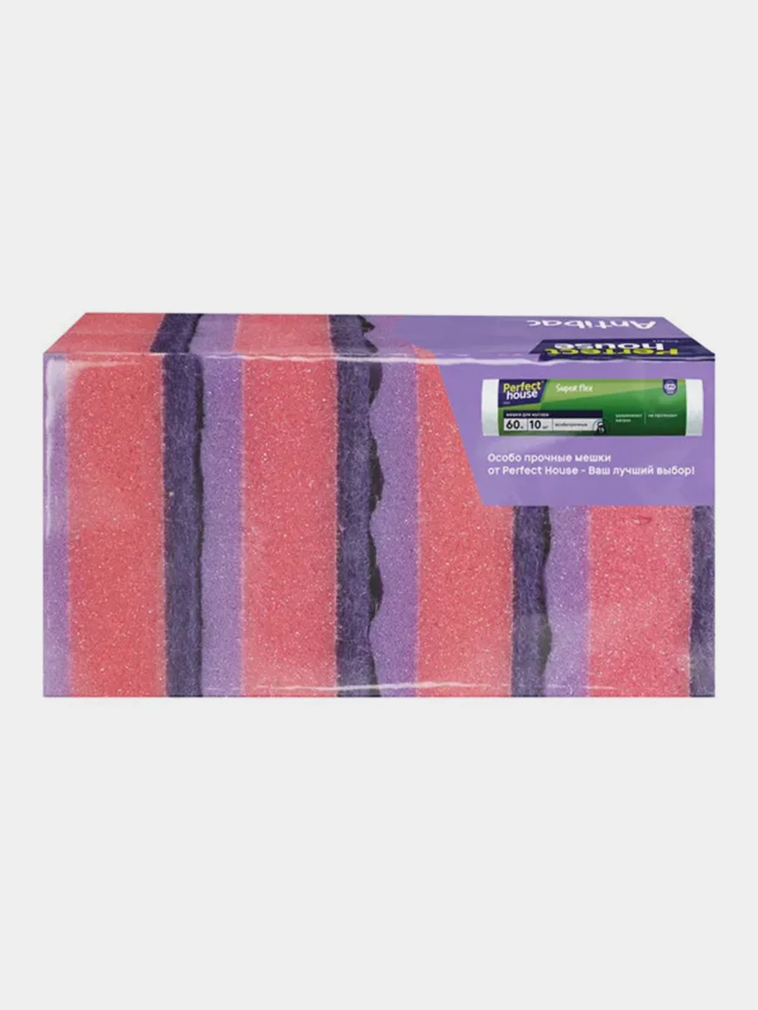 Губки для посуды PERFECT HOUSE Antibac, 4 штуки