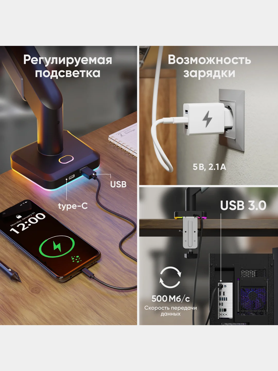 Черный кронштейн для монитора 15"-42" ONKRON G110 настольный, до 15 кг, чёрно-серый