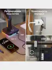 Черный кронштейн для монитора 15"-42" ONKRON G110 настольный, до 15 кг, чёрно-серый