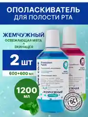 Набор Ополаскиватель Освежающая мята 600мл + Ополаскиватель Эхинацея 600мл