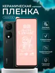 Защитная пленка для Huawei Honor X7B ( Хонор х7б ), матовая