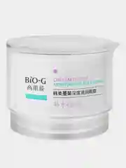 Увлажняющая эссенция для глаз с экстрактом хризантемы Bio-G, 20 г