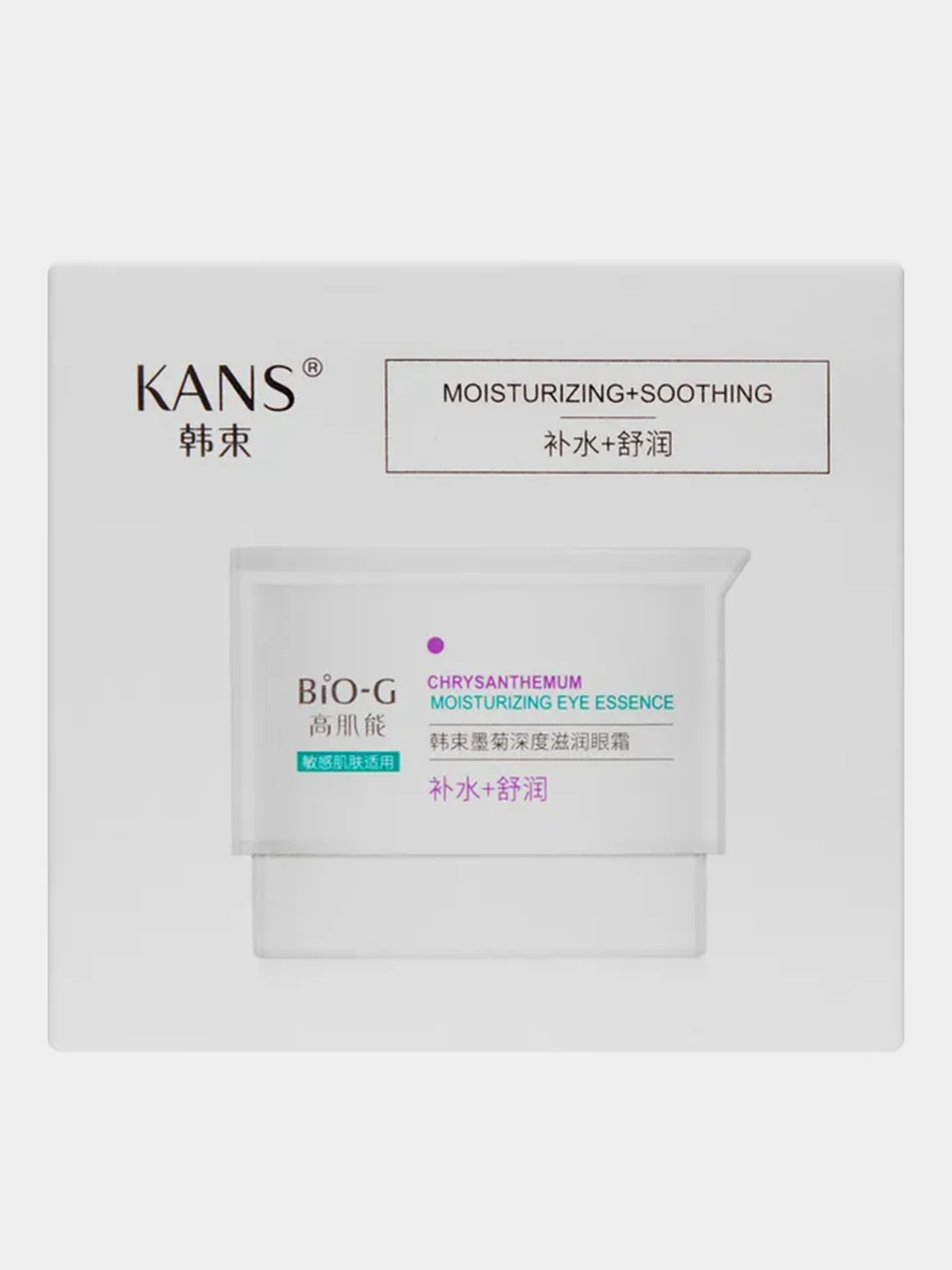 Увлажняющая эссенция для глаз с экстрактом хризантемы Bio-G, 20 г