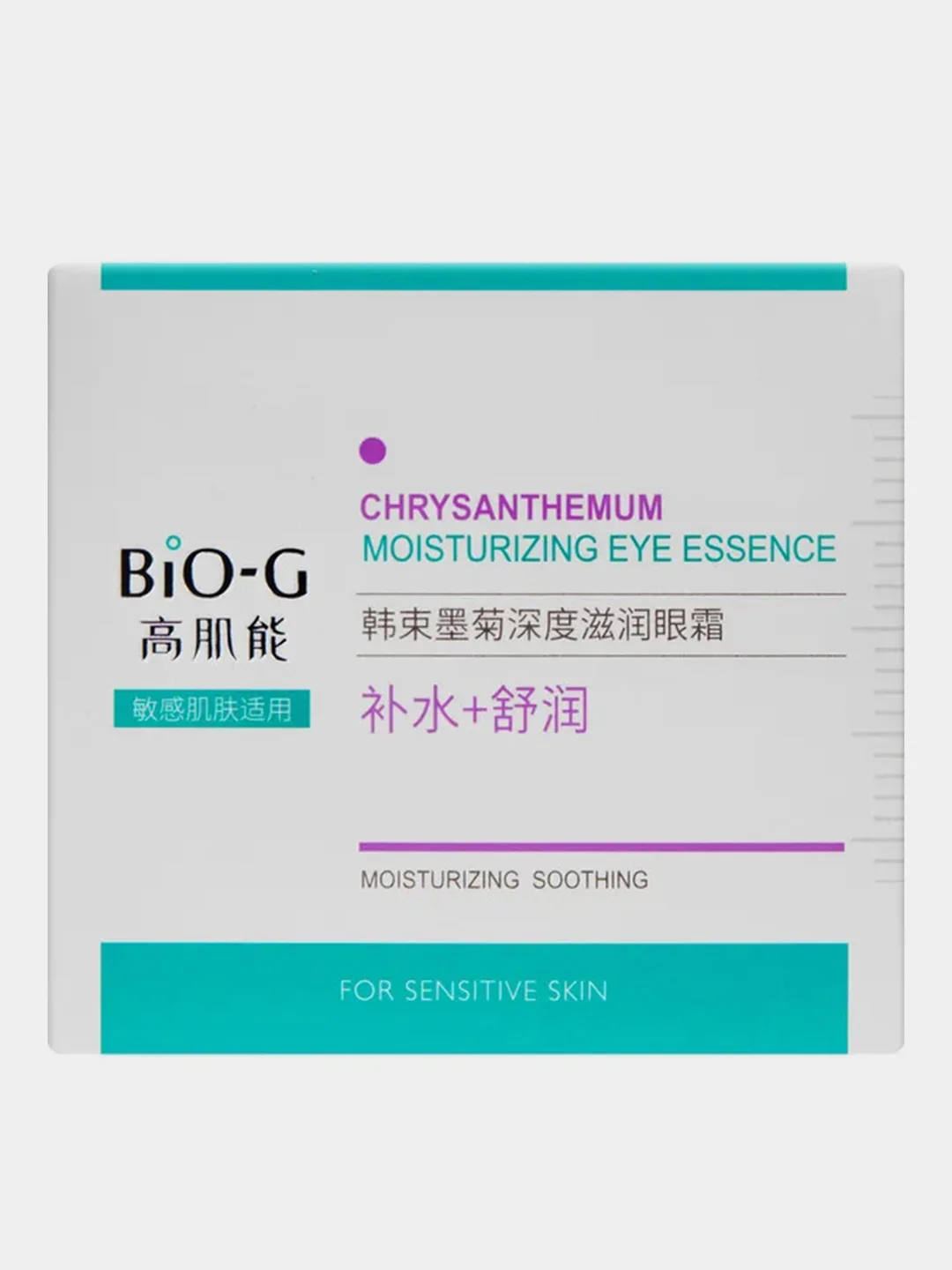 Увлажняющая эссенция для глаз с экстрактом хризантемы Bio-G, 20 г