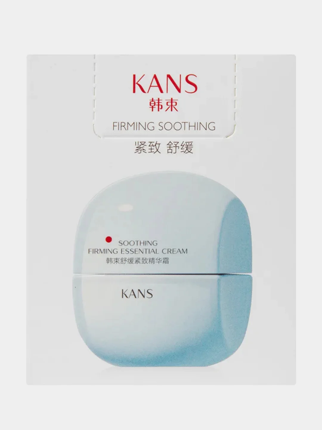 Крем для лица с пептидами KANS, для чувствительной кожи, успокаивающий, 50 г