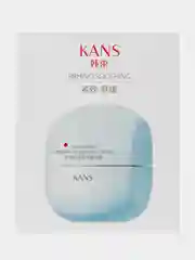 Крем для лица с пептидами KANS, для чувствительной кожи, успокаивающий, 50 г