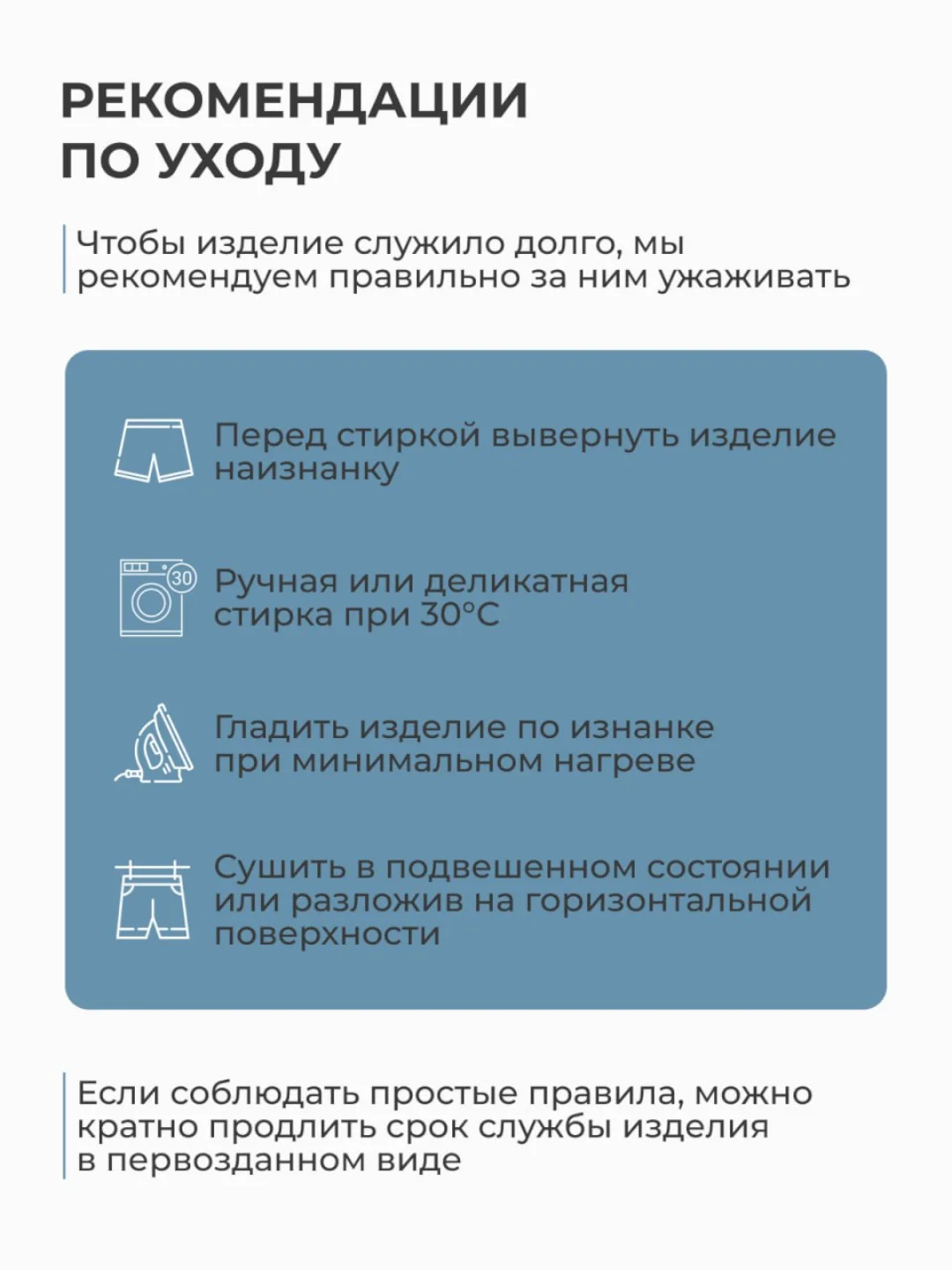 Черный шорты мужские, шорты спортивные, y2k
