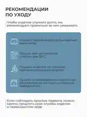 Черный шорты мужские, шорты спортивные, y2k