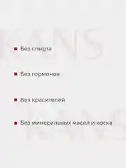 Пенка для умывания лица с ниацинамидом KANS, лифтинг-эффект для упругости кожи, 100 г