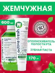 Ополаскиватель "Жемчужный" Кора дуба, 600мл + Зубная паста Original Двойная мята, 170г