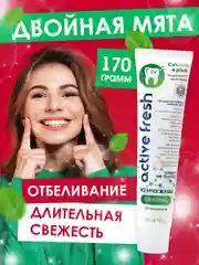 Ополаскиватель "Жемчужный" Кора дуба, 600мл + Зубная паста Original Двойная мята, 170г