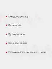 Крем для лица KANS, с пептидами для стимуляции коллагена, 50 г