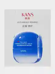 Крем для лица KANS, с пептидами для стимуляции коллагена, 50 г