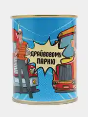 Голубой мужские носки в банке, 5 видов