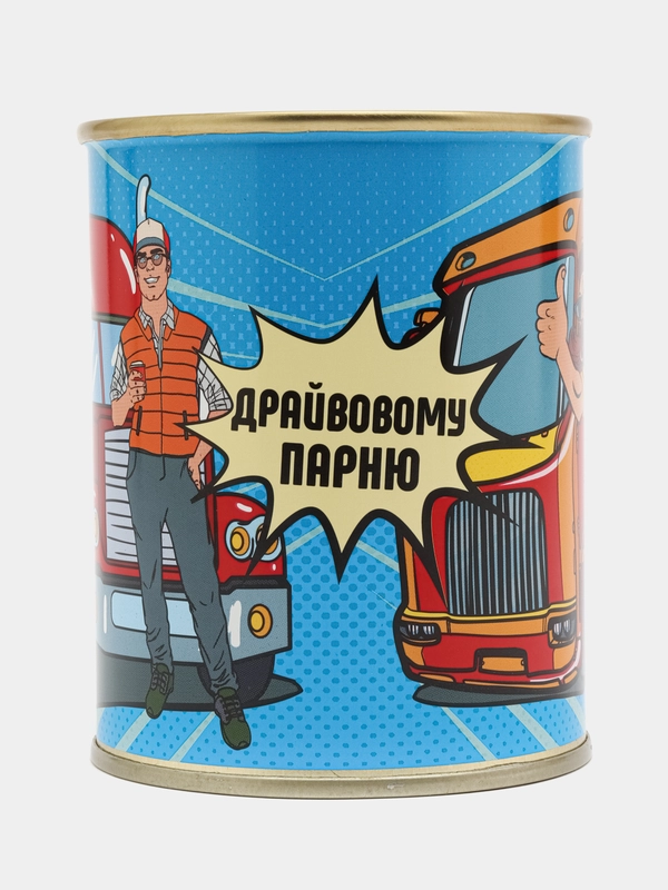 Мужские носки в банке, 5 видов